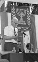 חנוכת אגף לפרוטזות, תל השומר.