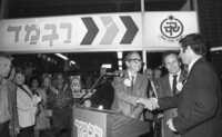 שקם - פתיחת רבמכר בקרית מוצקין.