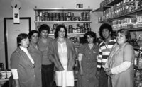 שק"ם.