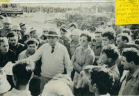 חנוכת פנפטה הראשונה במפעלים.