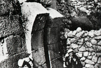 מבצר נמרוד.