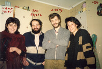 Ilana (from Kiev) Ze'ev Geyzel; Lidsky; Liz Morris.