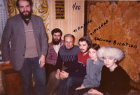 Ze'ev Geyzel; Lipkin; Tirovich; Yopograf; Raginka; Bilatska.