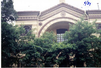 Choral Synagogue of Vilnius : Vilna.