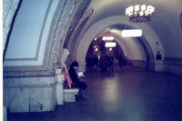 Kiyevskaya metro station : Moscow.