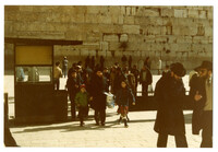 Rav Eliyahu Essas and children : Kottel (Western Wall), Jerusalem Israel.