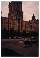 Hotel Ukraina, Moscow.