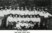 הגרעין הטרנסילבני בחו"ל.