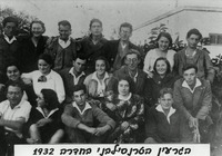הגרעין הטרנסילבני בחדרה.