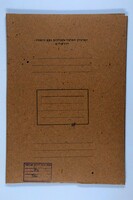 Correspondence and printed material on antisemitism in the United States.