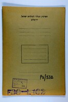 Correspondence with Theresa Dreyfus on her work maintaining soup kitchens in Jerusalem.