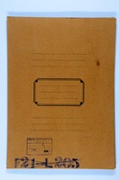 Correspondence on support for various Jewish periodicals: "Tehiya".