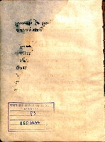 Booklet from the Society for the Advancement of Judaism inscribed to Judah Magnes.
