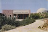 גלויה - ירושלים אוניברסיטה (פלאניטריום) – הספרייה הלאומית