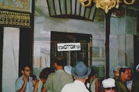 חברון-מערת המכפלה, קבר אברהם אבינו – הספרייה הלאומית