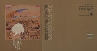 נחום גוטמן של תל-אביב - מוזיאון נחום גוטמן.