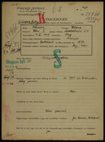 Applicant: Brainin, Helene; born 13.11.1907 in Stryj (Ukraine); married.