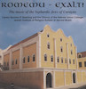 Romemu Exalt! : the music of the Sephardic Jews of Curaçao.