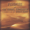 Feidman and the Israel camerata