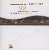Highlights from the ISCM World Music Days, 2002, Hong Kong
