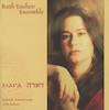 Ziara Sephardic women's songs of the Balkans