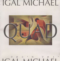 Quad Igal Michael.