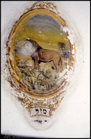 Photograph of: Synagogue in Sandomierz - Zodiac Signs.