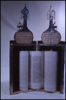 Photograph of: Torah case.