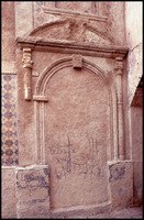 Photograph of: Aharon Hacohen Synagogue in El Jadida : Exterior.