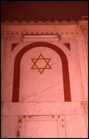 Photograph of: Ben Shimon Amiel Synagogue - Heichal.