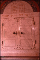 Photograph of: Ben Shimon Amiel Synagogue - Heichal.