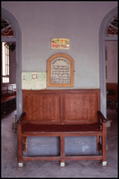 Photograph of: Ben Shimon Amiel Synagogue in El Jadida : Interior.