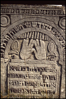 Photograph of: Unidentified jewish tombstones in Poland.