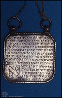 Photograph of: Amulet, Kurdistan, 18??.