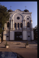 Photograph of: Synagogue in Burgas : Exterior.