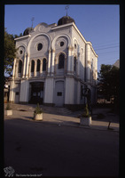 Photograph of: Synagogue in Burgas : Exterior.