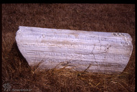 Photograph of: Jewish Cemetery in Karnobat.