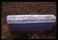 Photograph of: Jewish Cemetery in Karnobat.