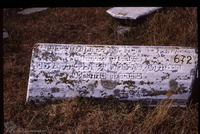 Photograph of: Tomb of Rabbi Jacob son of Benjamin Bashan, Jewish Cemetery in Karnobat.