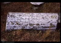 Photograph of: Tomb of Rabbi Jacob son of Benjamin Bashan, Jewish Cemetery in Karnobat.