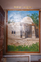 Photograph of: Gmilut Hasadim (GAH) Synagogue in Suceava - Photos of 2016 : Rachel's Tomb after the 2003 renovation.