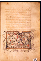 Photograph of: Vienna Sephardi Pentateuch : Fol.114v.