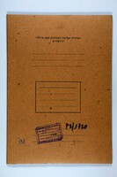 Plans and reports of the Temporary Organization Committee for Jewish Education and the League of Jewish Youth, a questionnaire designed to ascertain teachers' views on Jewish education and accompanying letters.