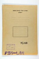 General correspondence on education with: William Wirt (Superintendent of Gary, Indiana public schools); On the Gary Plan for enabling religious instruction during school hours.
