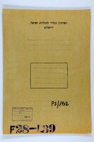 General correspondence on education with: William Wirt (Superintendent of Gary, Indiana public schools); On the Gary Plan for enabling religious instruction during school hours.