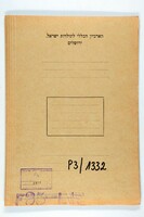Correspondence with Victor L. Berger - Berger's struggle to keep his seat in Congress.