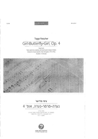 Girl - Butterfly - Girl : for mezzo-soprano, flute and guitar (1977/1992) [Arabic].