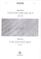 To the Fruits of My Land (manuscript) : for guitar solo.