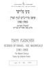 Madrigal No. 5 : from "Scenes of Israel - Six Madrigals": "Two Eagles and a Single Fig-Tree" [Hebrew] – הספרייה הלאומית