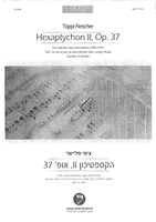Hexaptychon II : for contralto with Baroque ensemble of oboe, harpsichord and violoncello [Arabic] / Tsippi Fleischer, after text by Jabra Ibrahim Jabra.